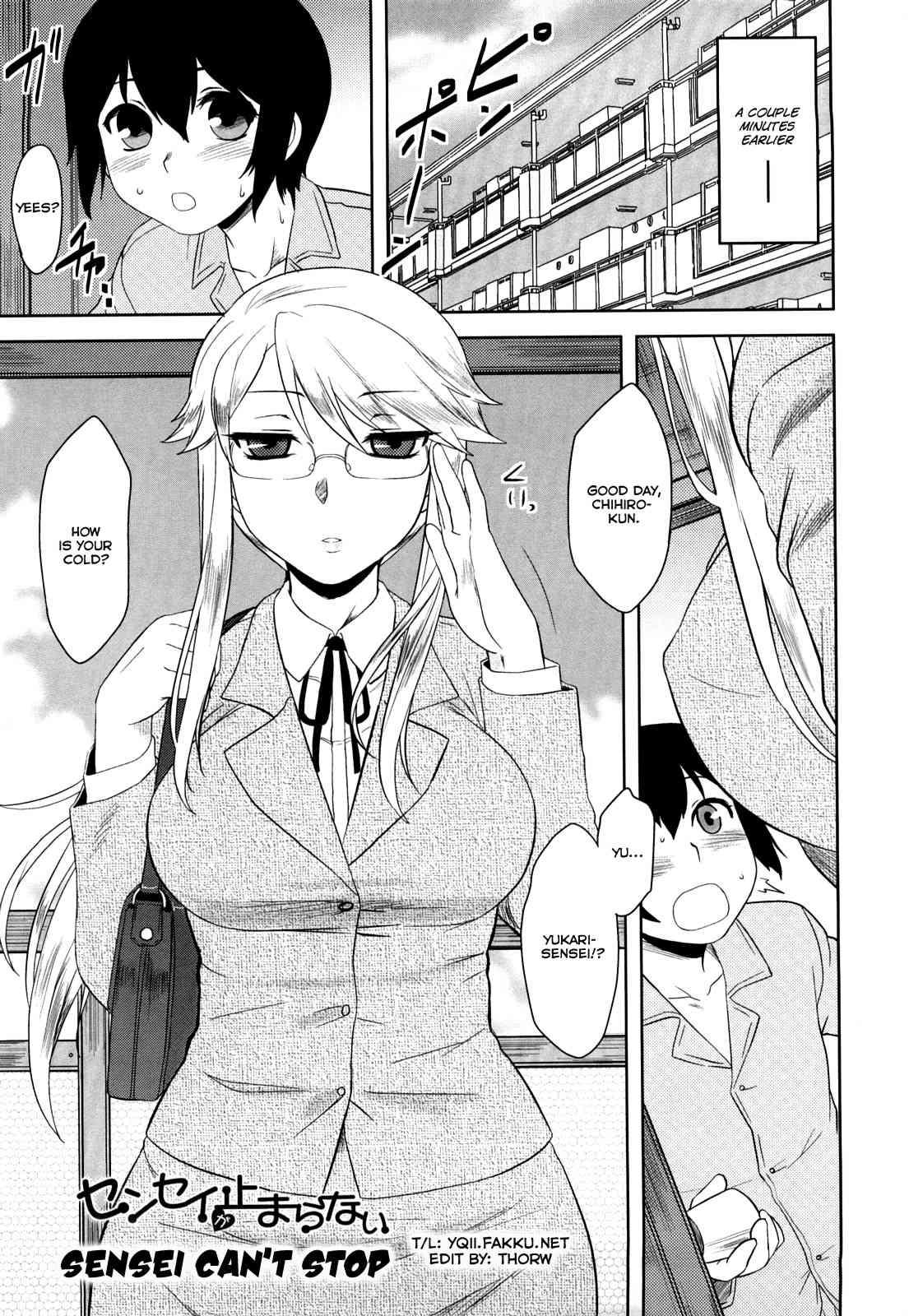 Aggressive Love Ism Chapter 1000 Page 140